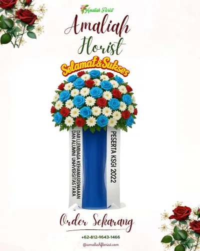 Standing Flower di Gundih